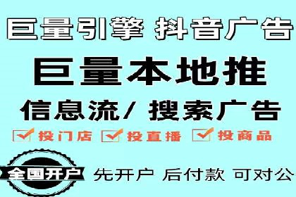 解析SEM投放策略：从经典案例看效果